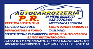 Sponsor 14