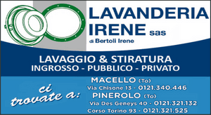 Sponsor 6